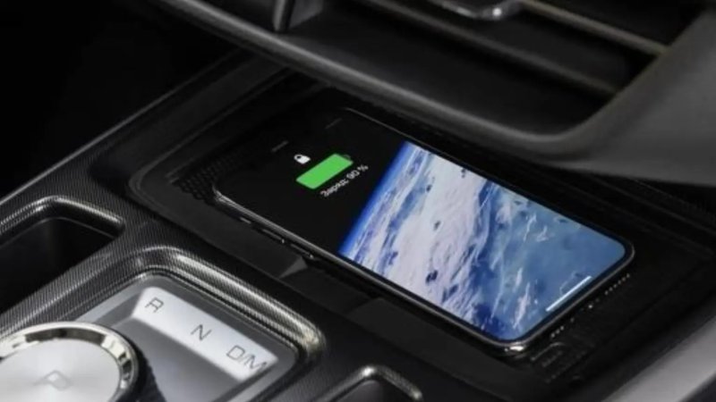 Сымсыз зарядтау құрылғысы